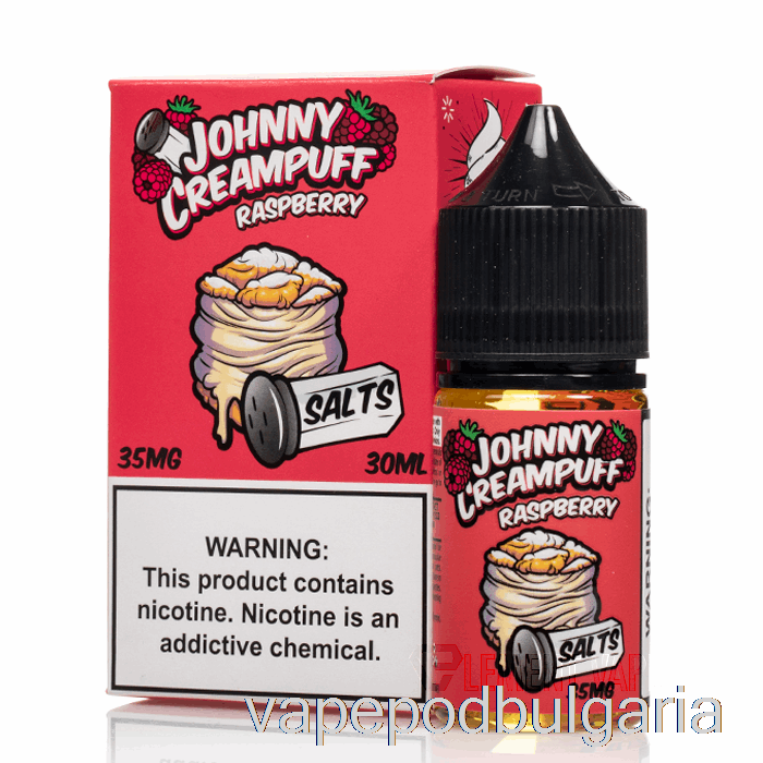 Vape 10000 Дръпки Raspberry - Johnny Creampuff Salts - 30ml 35mg